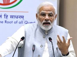 The Prime Minister Narendra Modi inaugurated the Conference on Academic Leadership on Education for Resurgence in Vigyan Bhawan in which the Vice-Chancellors, Directors from more than 350 universities participated.