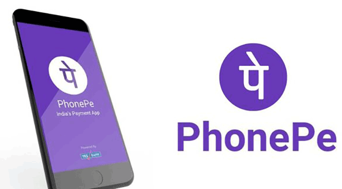 Jio customers will get Rs 100 cashback on their first transaction on PhonePe mobile app. The cashback is only applicable for new PhonePe customers who do a Jio recharge for Rs.149 or above and pay through UPI.
