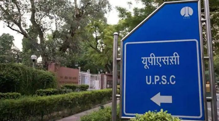UPSC CDS Result 2018 (I) has been announced at upsc.gov.in for admission into Indian Army Academy, Indian Naval Academy and Air Force Academy. (Photo: File)