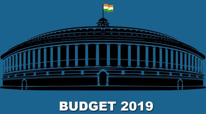 Union Budget 2019: Nasscom pushes for TDS cut, FTC and more money for digital skilling in AI, IoT