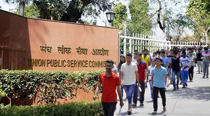 The Civil Service Preliminary Examination 2019 was conducted on Sunday by Union Public Service Commission (UPSC).