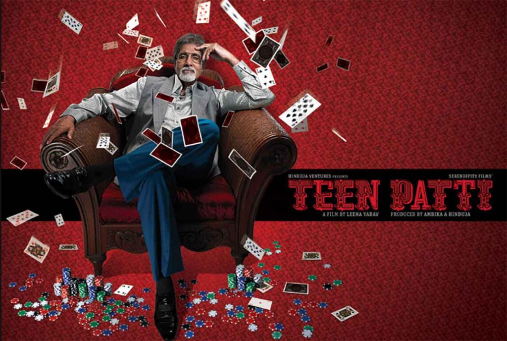 While Teen Patti may not have set box office records, it became known for introducing people to the magic of the game and helping it grow both in the country and outside its borders.