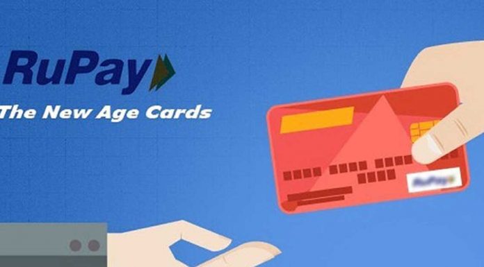 npci, rupay card, digital payment