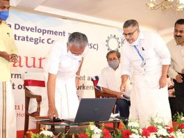 Pinarayi Vijayan launches Kerala Knowledge Mission to push skilling and jobs