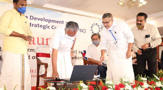 Pinarayi Vijayan launches Kerala Knowledge Mission to push skilling and jobs