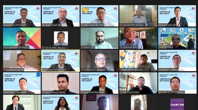 Bangladesh ‘Huawei Carrier Congress 2021’
