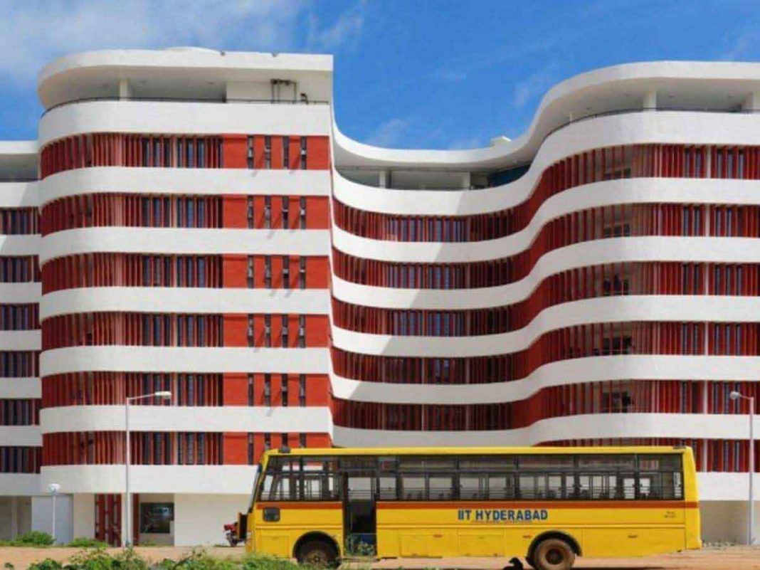 Institute of Technology, Hyderabad (Photo: Agency)