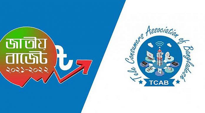 Tele Consumers Association of Bangladesh