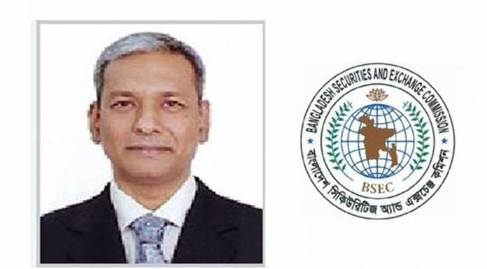 Dr. Sheikh Shamsuddin Ahmed