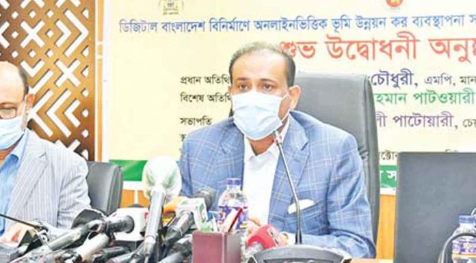 Bangladesh Land Minister Saifuzzaman Chowdhury