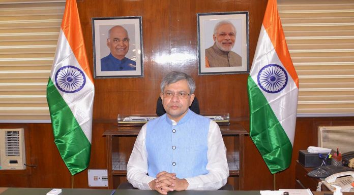 Ashwini Vaishnaw, Union Minister for IT, Telecom and Railways (Photo: PIB)