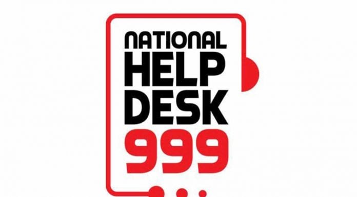 National Help Desk 999, Bangladesh