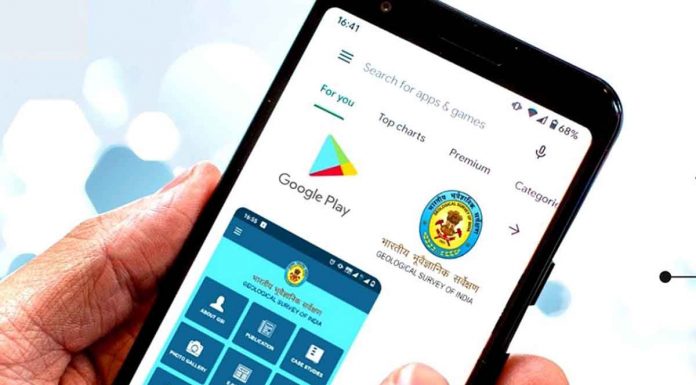 Geological Survey of India is expanding the functionality of its mobile app in order to raise awareness about its work