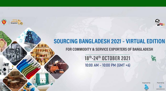 Sourcing Bangladesh 2021- Virtual Edition