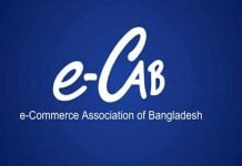 E-Cab, Bangladesh