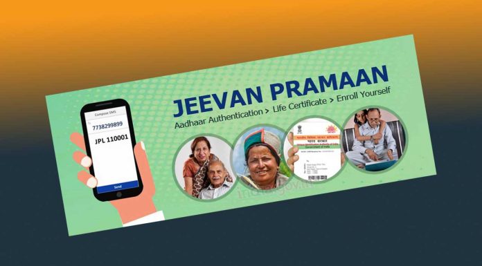 Jeevan Pramaan Online Lifer Certificate for Pensioners
