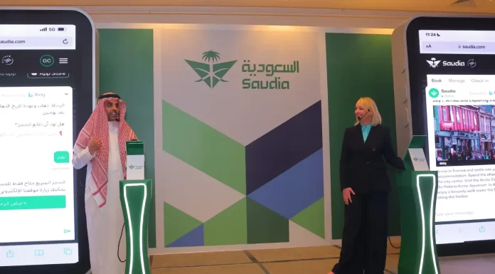 The platform is part of Saudia's broader strategy to innovate the travel experience over the next two years using advanced digital technologies, said a statement.