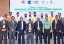 Bangladesh Bank and Prime Bank conclude entrepreneur training to boost SME competitiveness Bangladesh Bank and Prime Bank hold closing ceremony of entrepreneur development training programme under ADB-financed SICIP initiative.