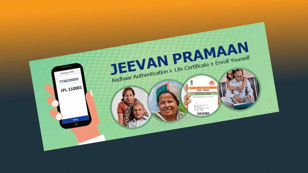 The Digital Life Certificate is an online system used by pensioners to confirm they are alive so that their pensions continue without interruption.