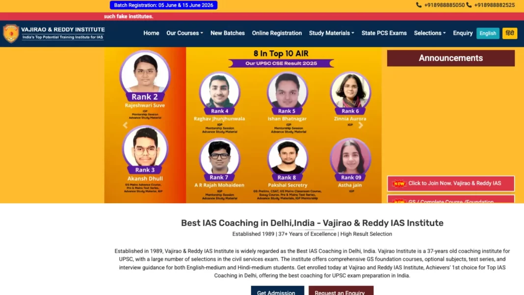 Vajiram and Ravi IAS Study Centre